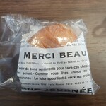 タンタシオン - 