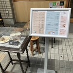 カンノンコーヒー - 