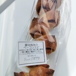 パウンドケーキ専門工房 スイーツ グッピー - 
