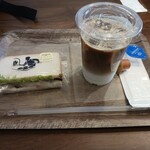 タンタシオン - 