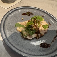 CINA New Modern Chinese - 