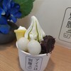 アイスは別腹 桜井三輪店