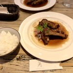 ロシナンテ2世 - 