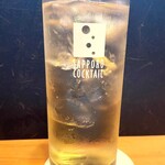 季節料理 よし野 - ハイボール