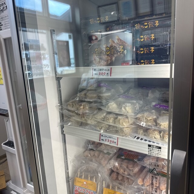 あべはんショップ - 斗米（惣菜・デリ）の写真