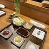 串徳 - セット