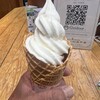 森の小さなお菓子屋さん - 料理写真: