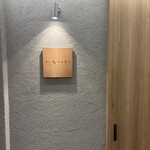 金山成吉思汗 - 