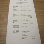 金山成吉思汗 - 