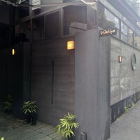 ワキヤ 一笑美茶樓 - 