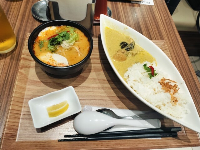 PHO NAM Hon Ten photo 5