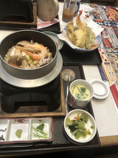 Hanaya Yohei Toneri Ten