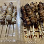 炭火やきとり 鳥信 - フタを開けたところ