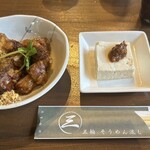 三輪そうめん流し - 