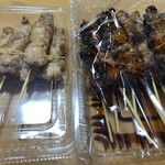 炭火やきとり 鳥信 - 今回の購入品