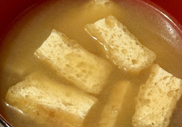 おとうふ 幻”の「黄檗豆腐」を味わえるのは老舗のお豆腐屋さん『絹華』だけ