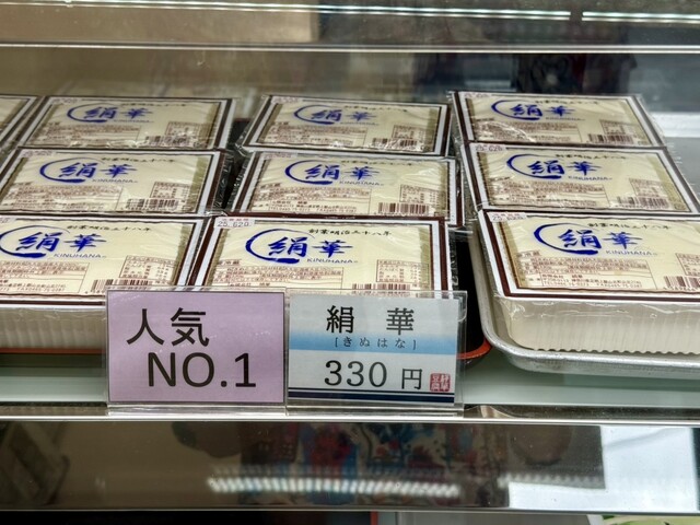 おとうふ 富士通 WEB MART | デジタル4Kビデオカメラレコーダー Handycam AX45A