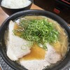 みそラーメンさつき