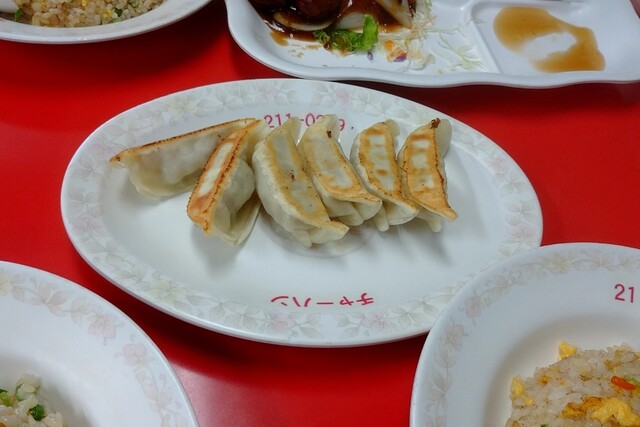 Charming Chahan Marutachohonten photo 2