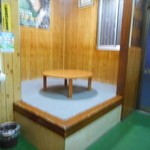 まるぶん - 小上がり