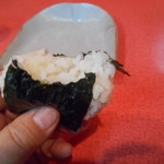 まるぶん - 半分食べた味噌漬け