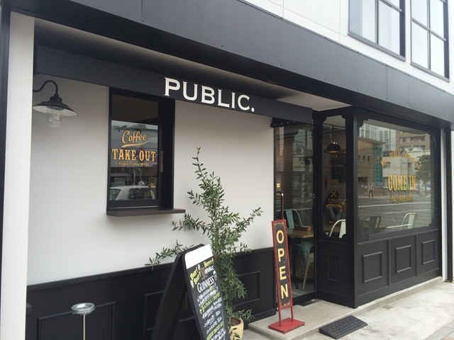 PUBLIC．COFFEE（パブリックコーヒー） - 長町（カフェ）の写真