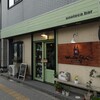 ワインカフェ サルト - ワインカフェ サルト