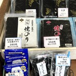 石井商店 - 店内販売品