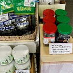 石井商店 - 店内販売品