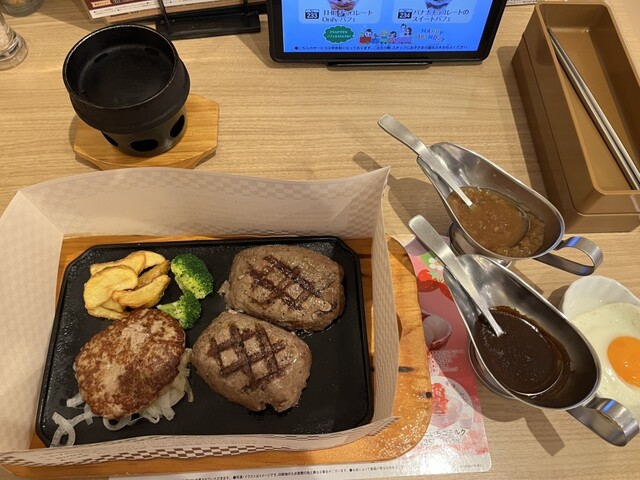 Big Boy Kishi No Sato Ten photo 5