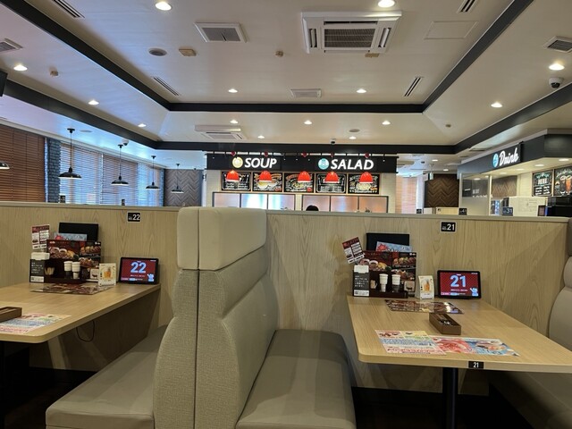 Big Boy Kishi No Sato Ten photo 4