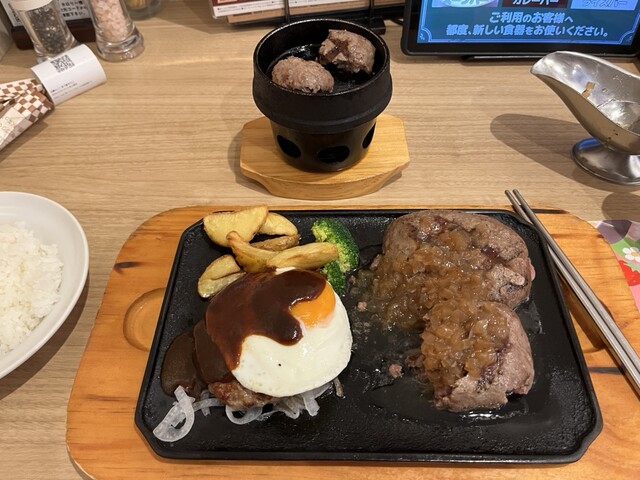 Big Boy Kishi No Sato Ten photo 3