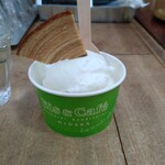 アイスカフェヒダカ - 料理写真: