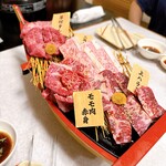 和牛焼肉と新鮮ホルモン MIYAKO - 