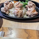 Onzoshi Kiyoyasu An - 