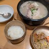 韓国料理スランジェ - サムゲタン ハーフセット
