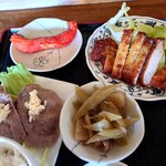 カタヤマ - 小鉢