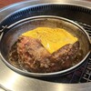 焼肉こじま離れ 飯田橋