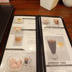 ヒロコーヒー - 