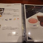 ヒロコーヒー 大丸梅田店 - 