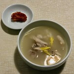 唯 - 
