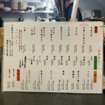 中華そば　壱-ONE- - 