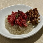 唯 - 
