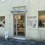 ATELIER PAGES KYOTO - 