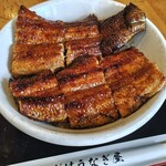 昼だけうなぎ屋 - 