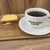エクセルシオール カフェ 高田馬場駅前店