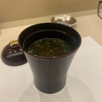 THE SUSHI NAGOYA 海 KAI - 