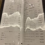 THE SUSHI NAGOYA 海 KAI - 