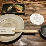 山陰酒場かみあり - 