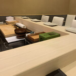 THE SUSHI NAGOYA 海 KAI - 